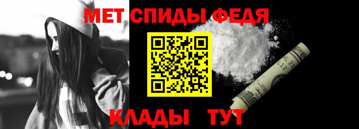 Можга  АМФ Premium  Вход с VPN 