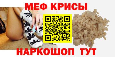 твердый Апшеронск