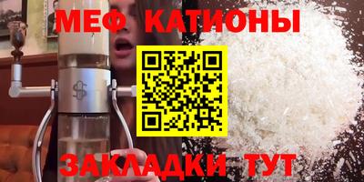 ECSTASY Донской