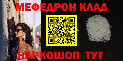 марихуана Аргун