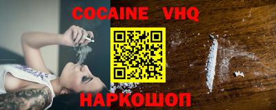 экстази Заводоуковск