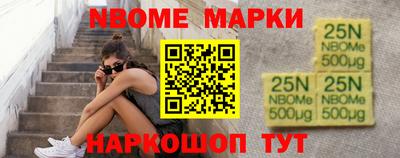 МДПВ Апрелевка