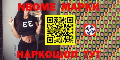 МДПВ Апрелевка