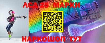 твердый Апшеронск