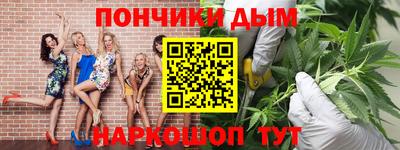 ECSTASY Донской