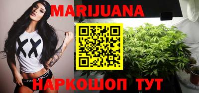 дмт Жуковский