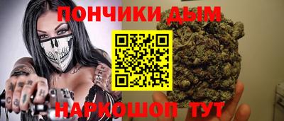 ECSTASY Донской