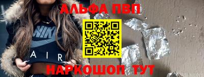 2c-b Донецк