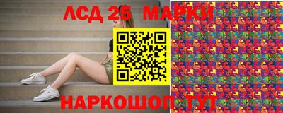 дмт Жуковский