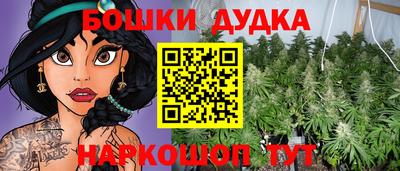 ECSTASY Донской