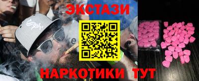 не бодяженный Дубна