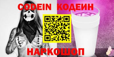 марихуана Аргун