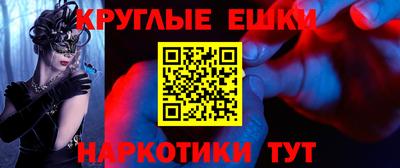 твердый Апшеронск