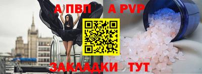 марихуана Аргун