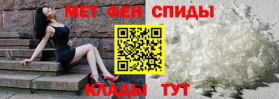 твердый Апшеронск