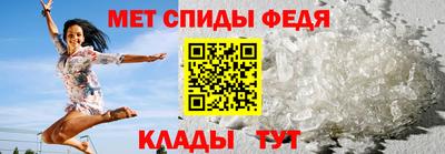 МДПВ Апрелевка