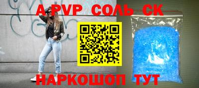 экстази Заводоуковск