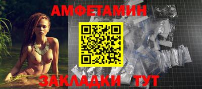 ECSTASY Донской