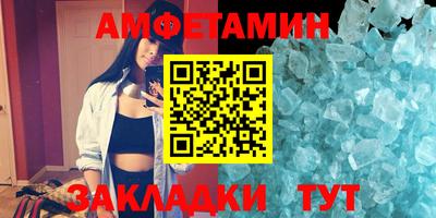 ECSTASY Донской