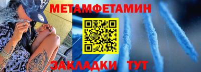 ECSTASY Донской