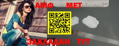 дмт Жуковский