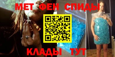 МДПВ Апрелевка