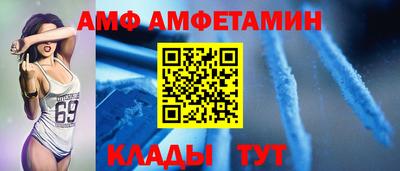 МДПВ Апрелевка