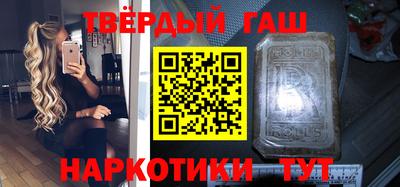 МДПВ Апрелевка