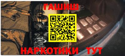 твердый Апшеронск