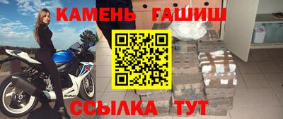 марихуана Аргун