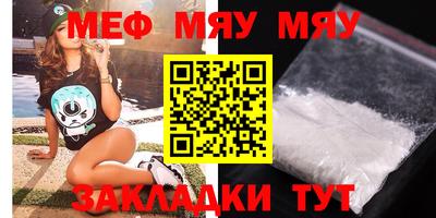 марихуана Аргун