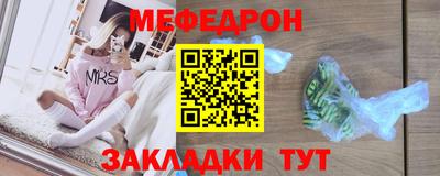 2c-b Донецк