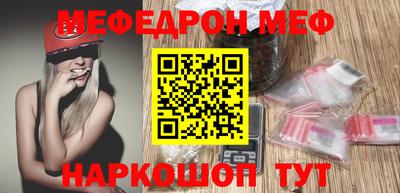 марихуана Аргун