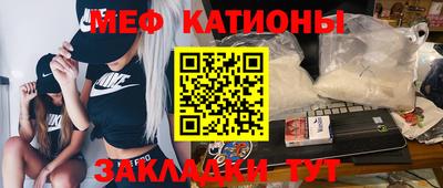 твердый Апшеронск