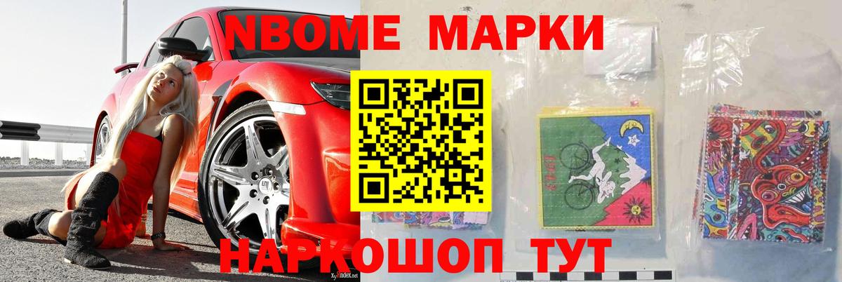 ЛСД экстази  Можга  Лсд 25 экстази кислота 