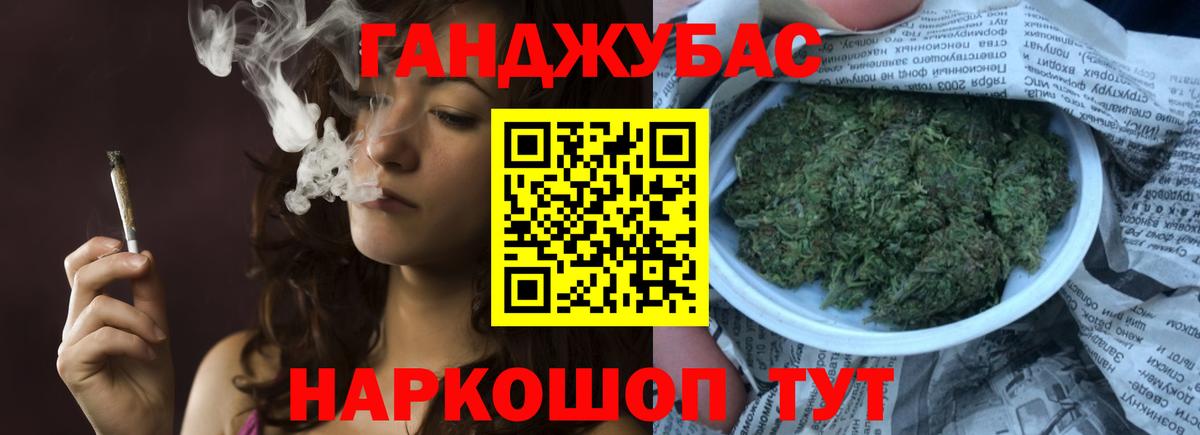 МАРИХУАНА VHQ  Бошки Шишки SATIVA & INDICA  Бошки марихуана Amnesia  Каннабис SATIVA & INDICA  Можга 